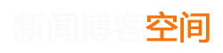 投资决策全球讯