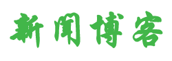 投资决策全球讯