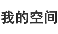 投资决策全球讯