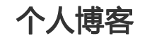 投资决策全球讯