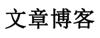 投资决策全球讯